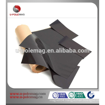 Anisotropy Ferrite Rubber Magnet